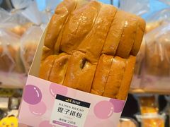 -皇冠幸福里动物奶油生日蛋糕(万达店)