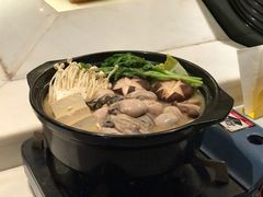 -乾山寿司(好运街店)