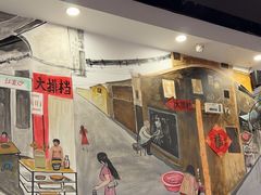 -江城燕子大排档(江汉路步行街店)