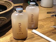 传统手工米露-泥炉烧肉师(新街口金銮巷店)
