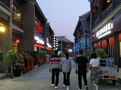 -渔民船说·北塘海鲜·天津菜·海肠捞饭(北塘古镇店)