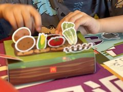 -麦当劳(曲阳店)