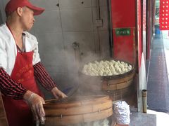 烧卖-严氏严大姐特色小吃(利济北路店)