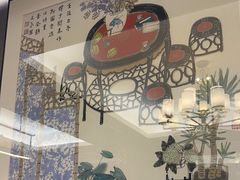 -吴记富苑(朝阳店)