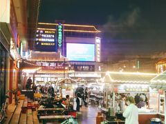 -鼓楼夜市