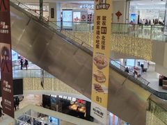 -银泰百货(北京大红门店)