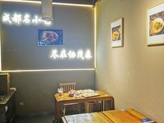 大堂-协茂森老钟家(鸿云悦街店)
