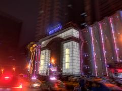 -奥斯汀KTV(金湖店)