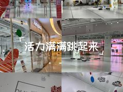 -Jumphai室内蹦极运动