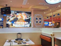 -嗲嗲的椰子鸡・太琼糟粕醋(上海百联又一城店)