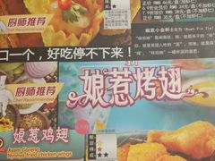 -小娘惹厨房Little Nyonya(狮城有约上榜店)