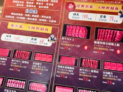 -温禾牛·和牛寿喜烧自助火锅(恒基名人店)