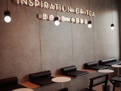 -喜茶(杭州龙湖西溪天街店)