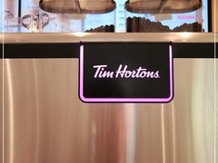 -Tims天好咖啡·贝果(锦江国金中心店)