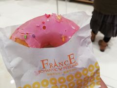 -唐糕祖(商业步行街店)