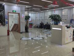 -茂菊口腔连锁(浦东南路店)