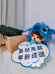 -瑜是瑜伽