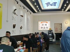 -萍姨抻面馆·鸡架冒菜(清湖店)
