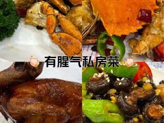 -有腥气私房菜·寻味顺德