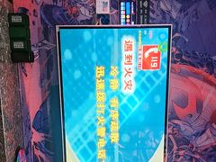 -酷秀KTV(五道口店)