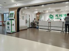 -慈铭体检(亚运村分院)