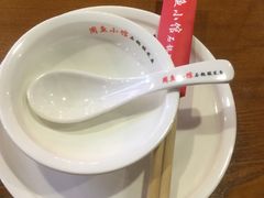 -周鱼小馆石锅酸菜鱼(活力汇店)