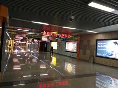 -东林广场(地铁站)