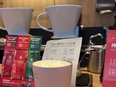 -星巴克(重庆上海城店)