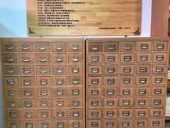 -朝阳区图书馆(小庄店)