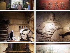 -中国闽台缘博物馆