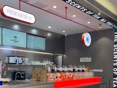 -喧闹·东方大气茶(鹅岭二厂店)