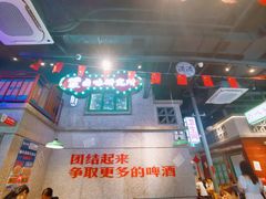 -楠火锅(昆山金鹰店)