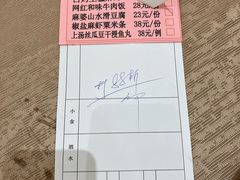 -聚彩居三和酒楼•老字号粤菜(南城店)