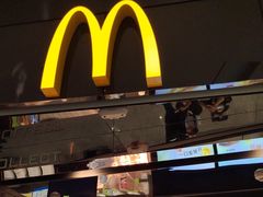 -麦当劳(北京大兴机场二层国内到达(安检外)店)