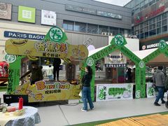 -新荟城(望京店)