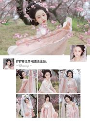 -醉唐风古装写真摄影(宁波店)