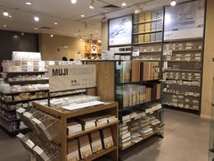 -MUJI无印良品(万科里店)