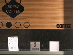 -KUDDO COFFEE(天河城店)