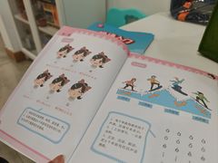 -昂立少儿成长中心(浦东蓝村路地铁站校区)