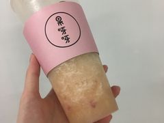 桃桃-果呀呀(国金街店)