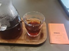 -Seesaw Coffee(苏州中心店)