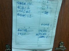 -黑家养生粥道馆(新世纪店)