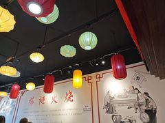 -福荣居褡裢火烧京味家常菜(西四店)