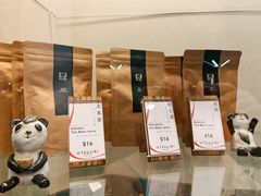 -辻利茶铺(辻利茶屋店)