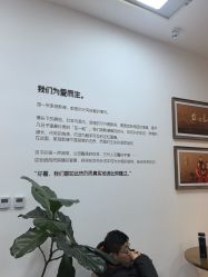-爱儿美儿童摄影亲子馆(五路居店)