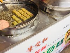 -叶受和(观前街店)