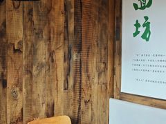 -陕拾叁-西安糕点(北院门创始店)