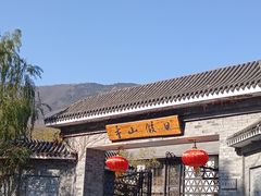 门面-品湘宴·湖南宁乡菜