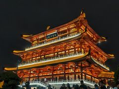 -长沙金源阳光酒店(五一广场贺龙体育馆店)