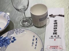 -老德州四合院·德州菜(天衢路店)